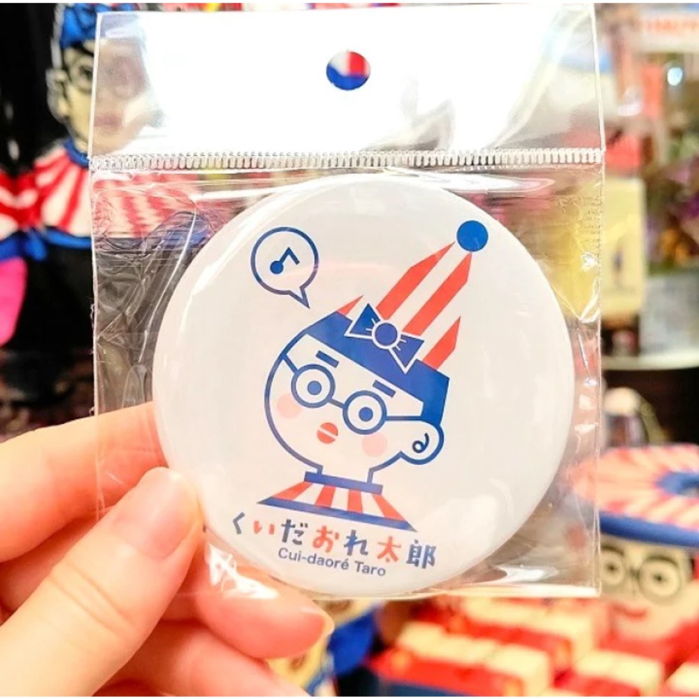 Pelo日本代購 大阪 食倒太郎 鏡子 紀念品 土產 人氣雜貨 鏡子 手鏡-細節圖2