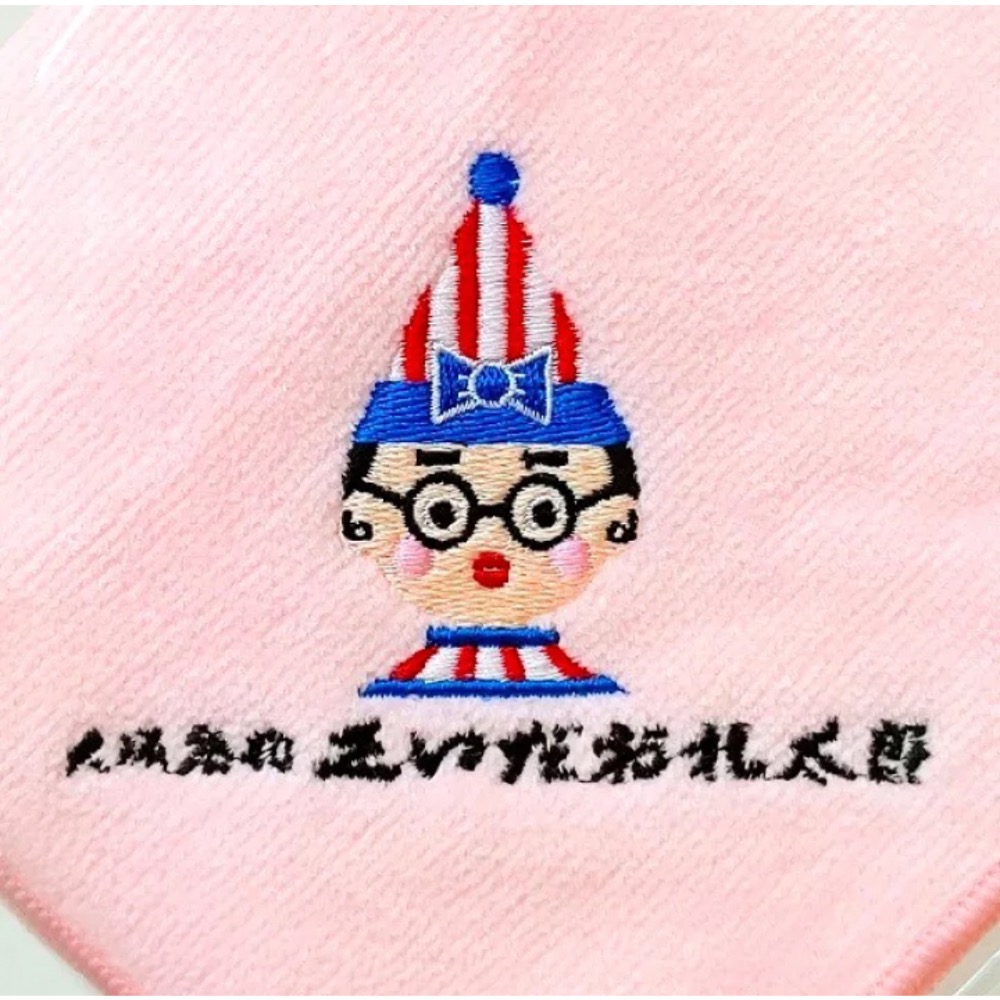 Pelo日本代購 預購 食倒太郎 手帕小毛巾 粉紅色 大阪 紀念品 土產 粉黃色 100%棉 生日禮物 父親節 母親節-細節圖5