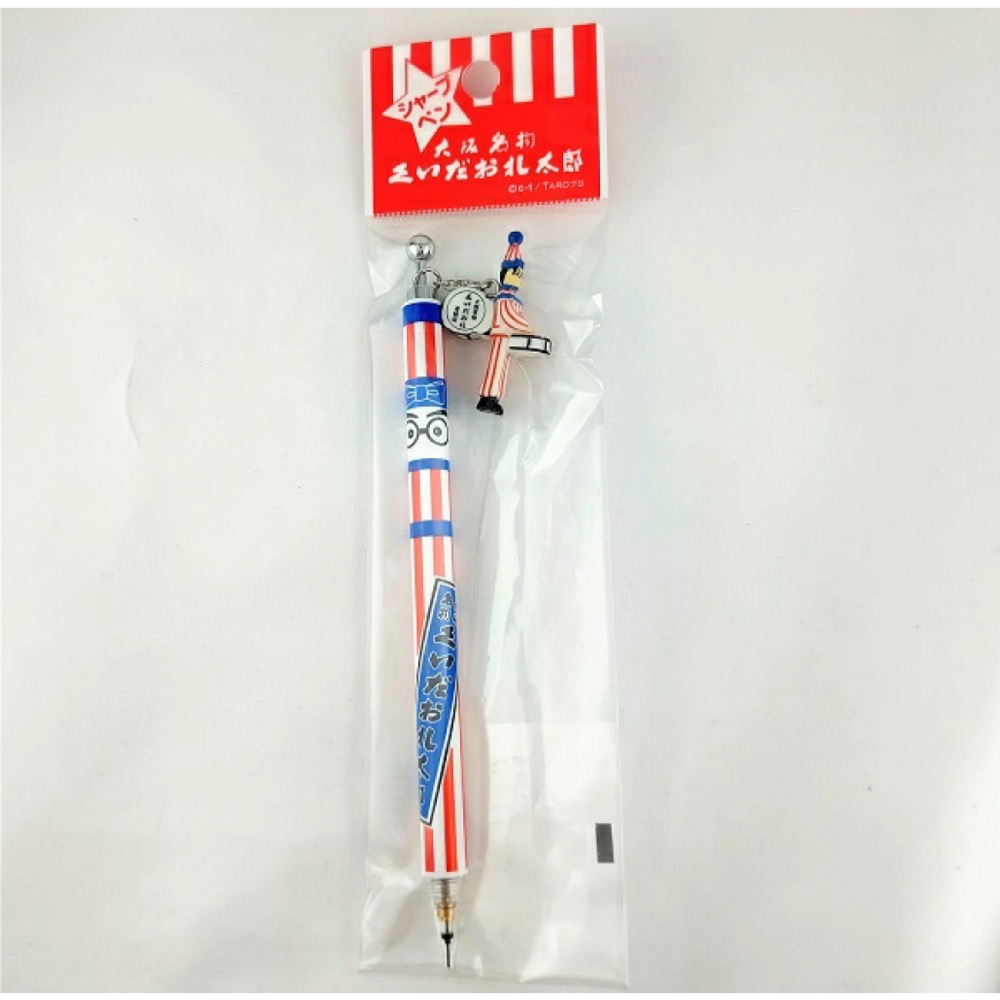 Pelo日本代購 預購 食倒太郎 大阪 紀念品 伴手禮 土產 雜貨 自動鉛筆 原子筆 文具 書寫工具 禮物-細節圖6