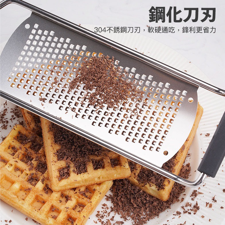 不銹鋼起士奶酪刨絲器/多功能檸檬刨絲器(附安全蓋)/奶酪刨/起士刨刀/巧克力刨/水果刨絲/刮屑器-細節圖3