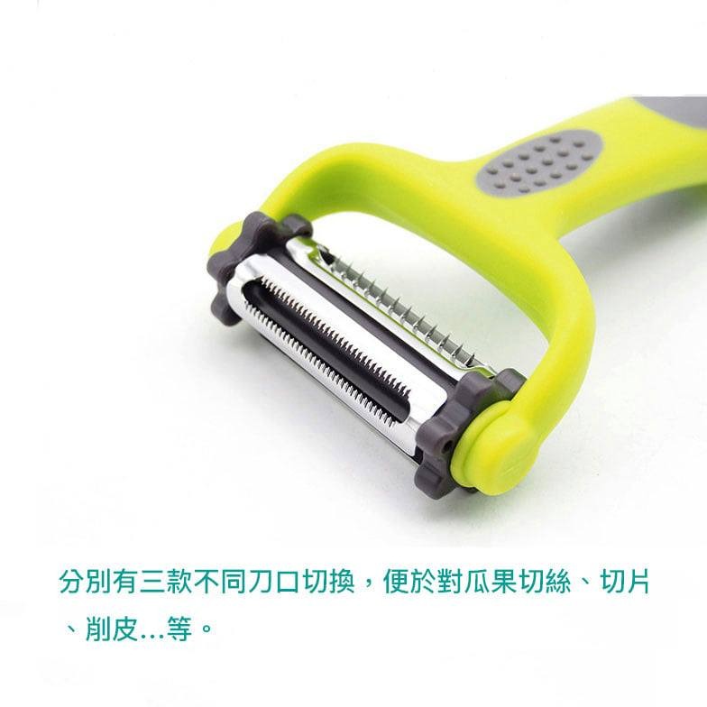 ✭美國亞馬遜熱銷✭旋轉三刀頭削皮刨絲器/多功能不銹鋼瓜果削絲切絲切換刨片刀/刨絲刀/刨刀-細節圖4