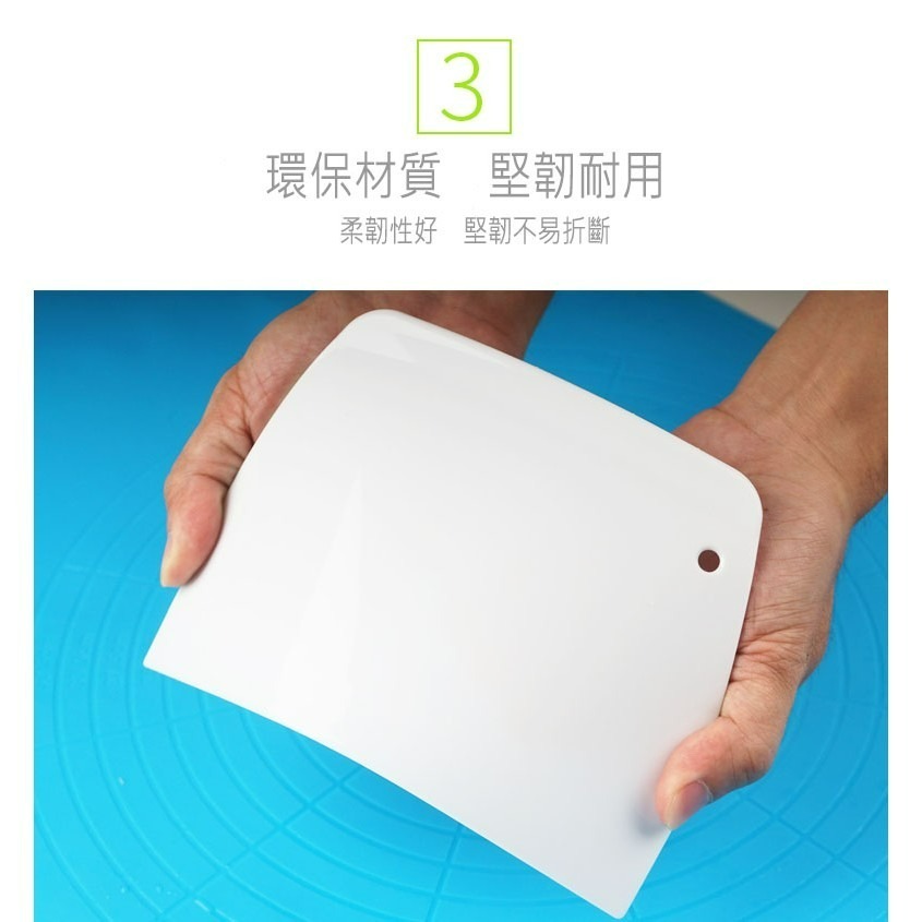 ◎小/中/大號◎食品級材質刮板/烘焙刮板/奶油蛋糕麵包切麵團刮板/梯形塑料刮刀-細節圖4