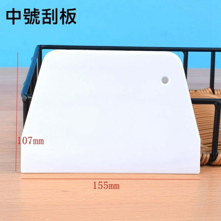 ◎小/中/大號◎食品級材質刮板/烘焙刮板/奶油蛋糕麵包切麵團刮板/梯形塑料刮刀-細節圖7