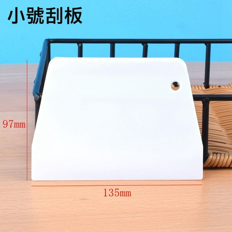 ◎小/中/大號◎食品級材質刮板/烘焙刮板/奶油蛋糕麵包切麵團刮板/梯形塑料刮刀-細節圖8