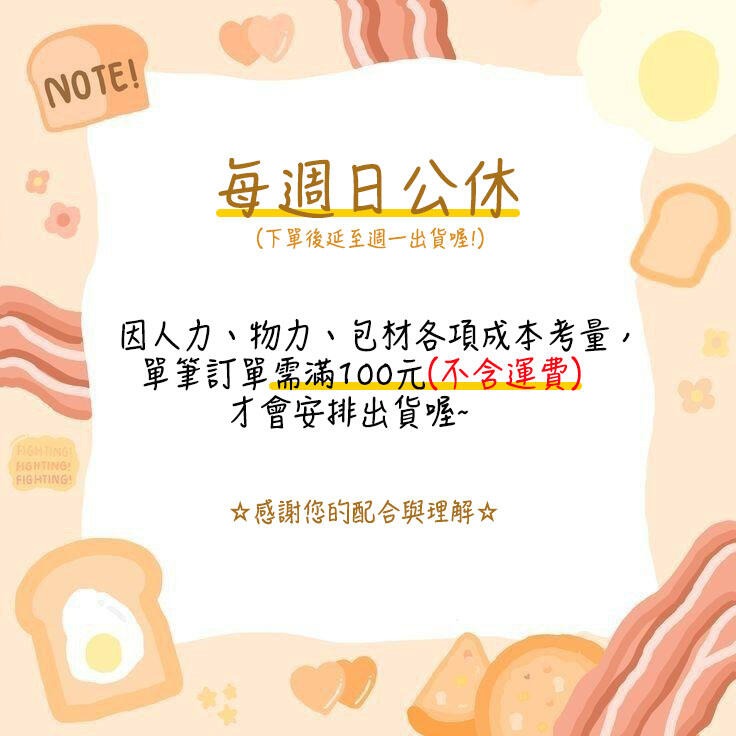 ▪6/8吋▪蛋糕模不沾玻璃纖維烤盤布/免脫模家用烘焙蛋糕油紙/乳酪戚風海綿不沾油布/可重覆使用烘焙防油布-細節圖2