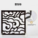 ◎28*28CM◎古典中式窗格拍照攝影光影神器/復古中國風拍攝背景板/仿古擺拍道具-規格圖3