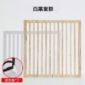 ◎28*28CM◎古典中式窗格拍照攝影光影神器/復古中國風拍攝背景板/仿古擺拍道具-規格圖4
