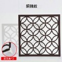 ◎28*28CM◎古典中式窗格拍照攝影光影神器/復古中國風拍攝背景板/仿古擺拍道具-規格圖6