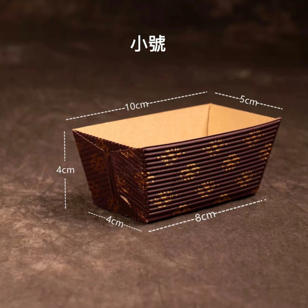 ◎小/中/大號◎長方形瓦楞紙麵包紙托/船型蛋糕紙托/蛋糕杯耐烤麵包托-細節圖6