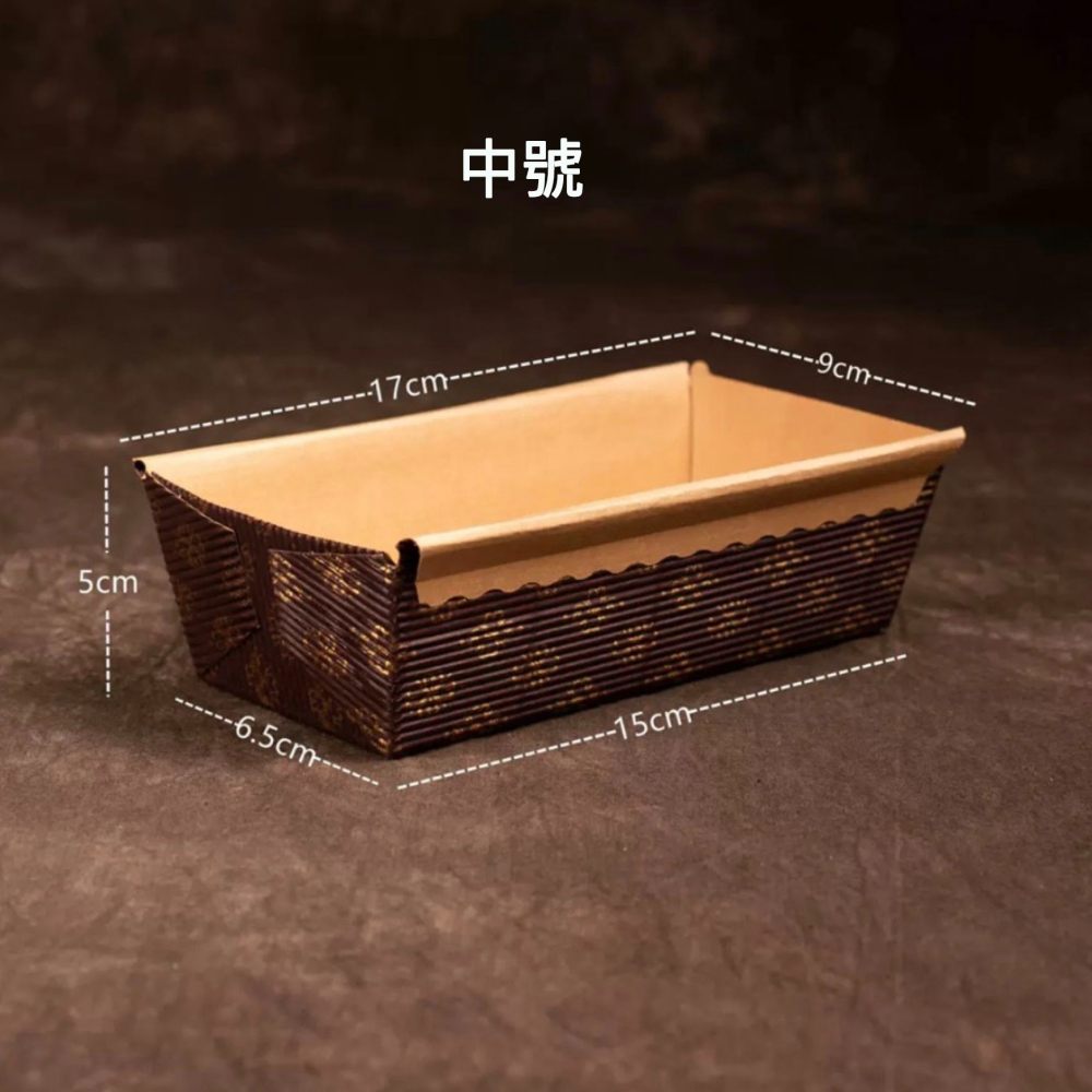 ◎小/中/大號◎長方形瓦楞紙麵包紙托/船型蛋糕紙托/蛋糕杯耐烤麵包托-細節圖7