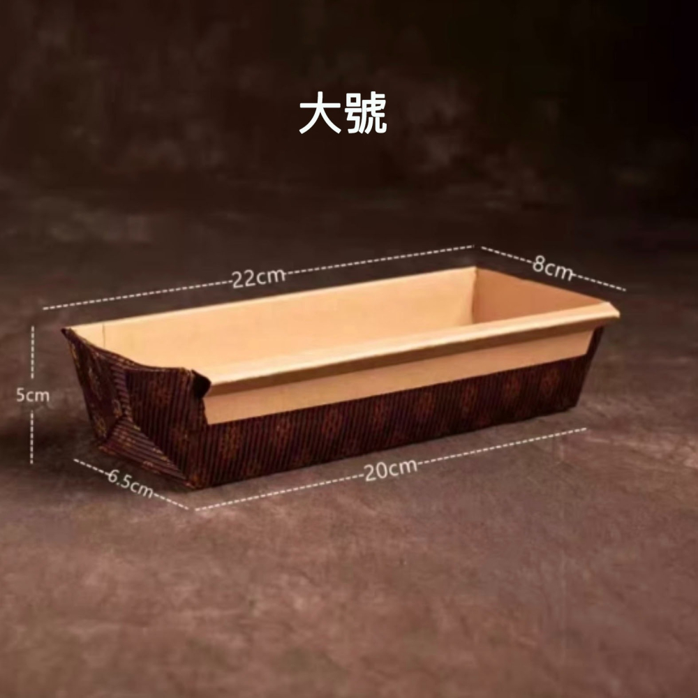 ◎小/中/大號◎長方形瓦楞紙麵包紙托/船型蛋糕紙托/蛋糕杯耐烤麵包托-細節圖8