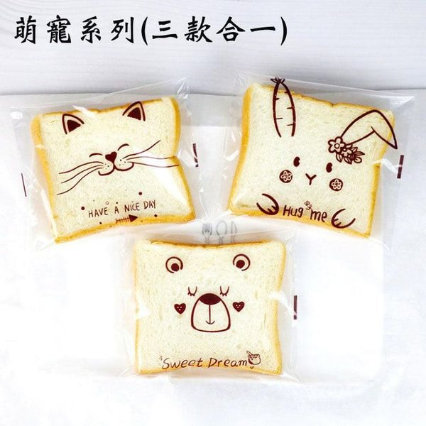 ▪15*18+3cm▪春之物語&萌寵系列麵包自黏袋(約50只/包)/歐包夾心吐司菠蘿包包裝袋/禮品包裝袋-細節圖3