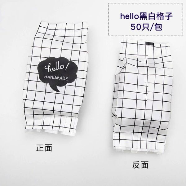 ▪6*13.5cm▪hello黑白格子小長條機封袋(約50只入)/鳳梨酥餅乾袋/月餅蛋黃酥自封式包裝袋/花茶茶葉袋-細節圖3