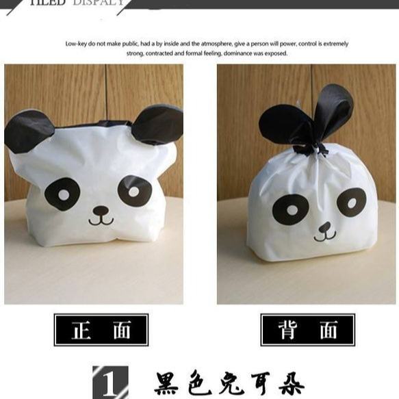 粉色小貓or黑色熊貓可立式點心袋/曲奇餅乾袋/糖果西點袋/喜糖袋/禮品袋-細節圖4