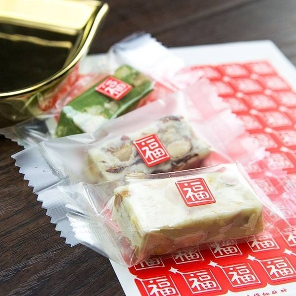 ◎4*9.5cm◎全透明&半透明磨砂牛軋糖包裝袋(約195-200枚入)/點點半透明磨砂糖果包裝袋/牛奶糖包裝袋-細節圖4