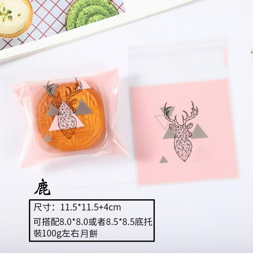 ▪11.5*11.5+4cm▪中秋月餅包裝自黏袋/蛋黃酥食品袋/餅乾袋/點心糖果袋/花茶茶葉自黏袋-細節圖5