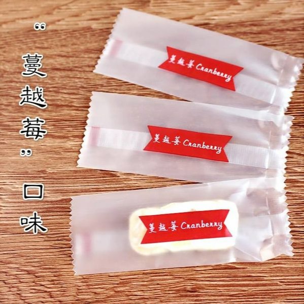 口味標示牛軋糖包裝棉紙袋/糖果包裝袋/牛奶糖包裝袋(約200枚入)-細節圖3