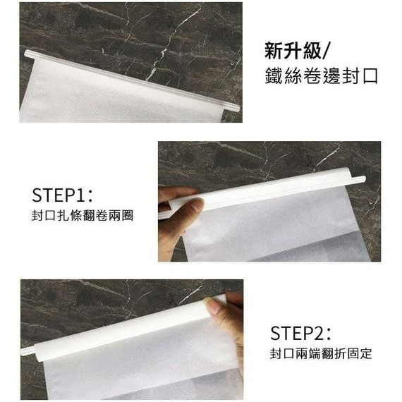 ◎10只入◎450g每日の鮮鐵絲捲邊開窗式白牛皮紙麵包吐司袋/6-8片自封口麵包片生吐司包裝袋/食品級麵包烘焙包裝袋-細節圖2