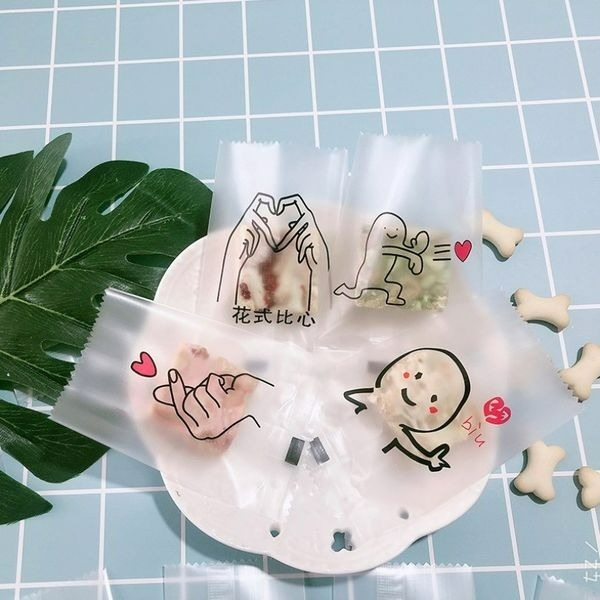 ◎5.5*8.5/7*10cm◎趣味比心系列雪Q餅牛軋餅半透明磨砂包裝袋(約95~100入/包)/原創食品級機封袋-細節圖4