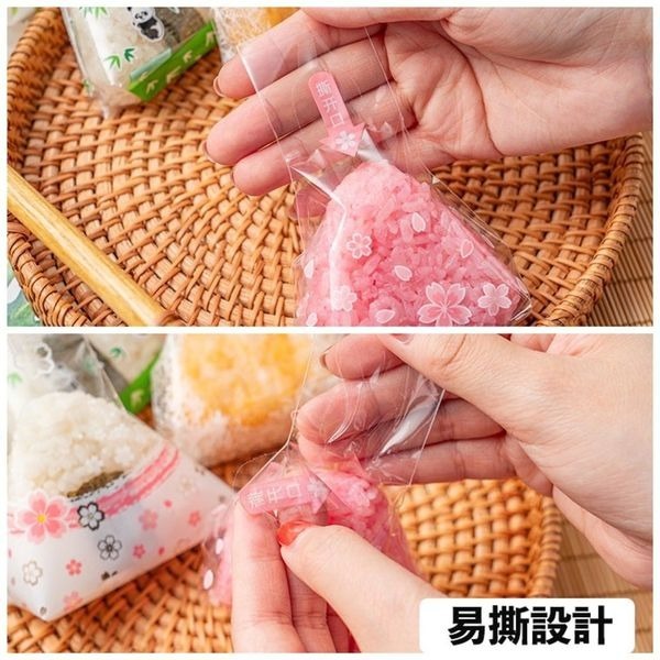 ◎三角飯糰易撕包裝袋/日式壽司海苔打包袋(約50只入)/專用可加熱家用可愛透明包裝紙-細節圖4