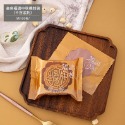 ◎50g/80g/100g◎中秋味道福滿中秋月餅包裝袋(約95~100入混裝)/原創MOON食品級機封袋-規格圖6