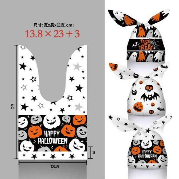 ◎13.8x23+3cm◎新款萬聖節搗蛋家族糖果袋(三款混裝/約50只入)/兔耳朵零食袋/烘焙禮品袋餅乾袋/回禮袋-細節圖2