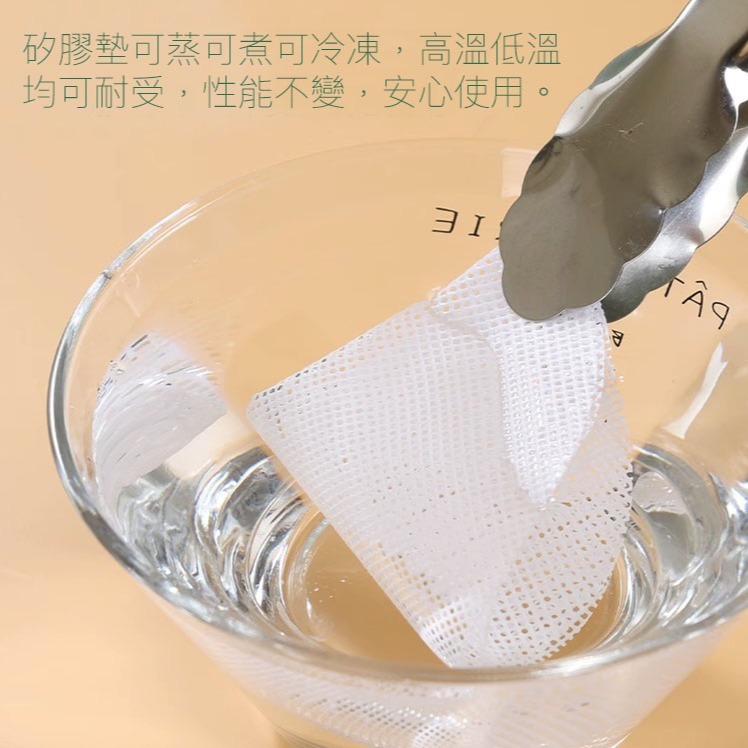 ◎多規格可選◎可重覆使用食品級家用矽膠蒸籠墊/饅頭墊/不沾布/不沾蒸籠墊-細節圖5