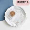 ◎50g/80g/100g◎多款可選中秋月餅包裝袋(約95~100入)/原創食品級機封袋/廣式冰皮流心月餅蛋黃酥袋子-規格圖6