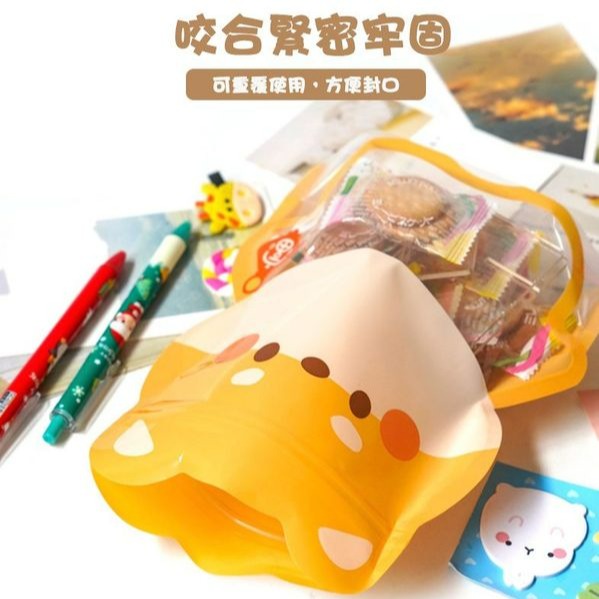 ◎混裝10只入◎兒童節可愛卡通可立式夾鍊袋/可愛卡通小兔子牛軋糖果食品自封禮品袋/創意烘焙包裝袋/糖果曲奇袋子-細節圖2
