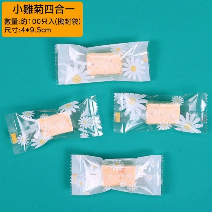 ◎原創透明白底小雛菊系列牛軋糖雪花酥包裝袋/曲奇冰皮月餅蛋黃酥機封袋/餅乾牛軋糖平口袋夾鍊袋-細節圖8
