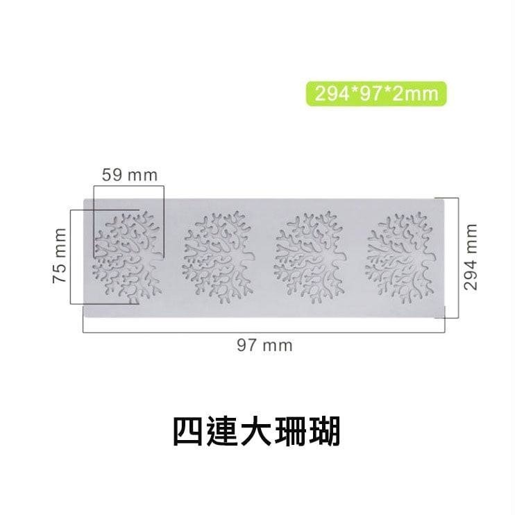 多連葉子樹枝翻糖蕾絲墊/翻糖蛋糕矽膠模/DIY巧克力創意裝飾/烘焙模具-細節圖7