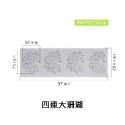 多連葉子樹枝翻糖蕾絲墊/翻糖蛋糕矽膠模/DIY巧克力創意裝飾/烘焙模具-規格圖1