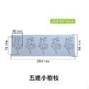 多連葉子樹枝翻糖蕾絲墊/翻糖蛋糕矽膠模/DIY巧克力創意裝飾/烘焙模具-規格圖5