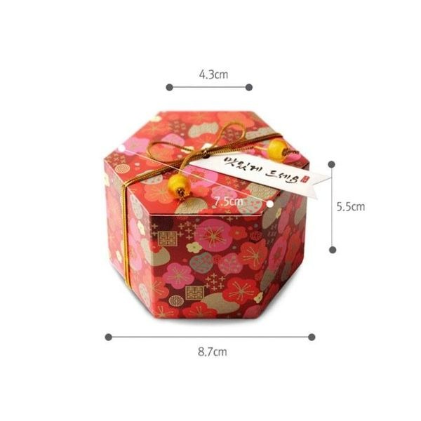 ▪10入▪韓式喜笑顏開伴手禮手工餅乾盒/六邊形創意禮品盒/牛軋糖喜糖盒/烘焙西點包裝盒-細節圖5