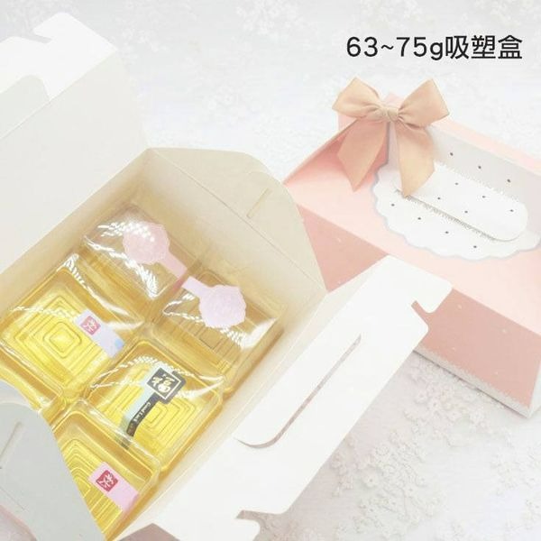 ◎3入◎小圓點橘粉泡芙西點手提蛋糕盒/雪花酥牛軋糖鳳梨酥包裝盒紙盒/白卡紙點心紙盒/慕斯杯子蛋糕盒-細節圖3