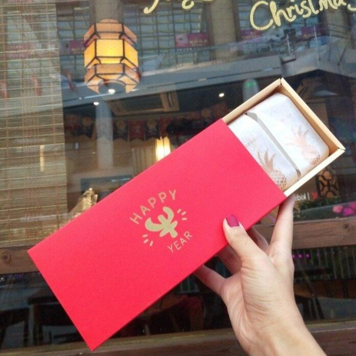 ▪2套入▪新年創意年貨手提抽屜式包裝盒禮盒/牛軋糖燙金禮品盒/鳳梨酥巧克力禮物盒/牛年大順DIY糖果禮品盒-細節圖2
