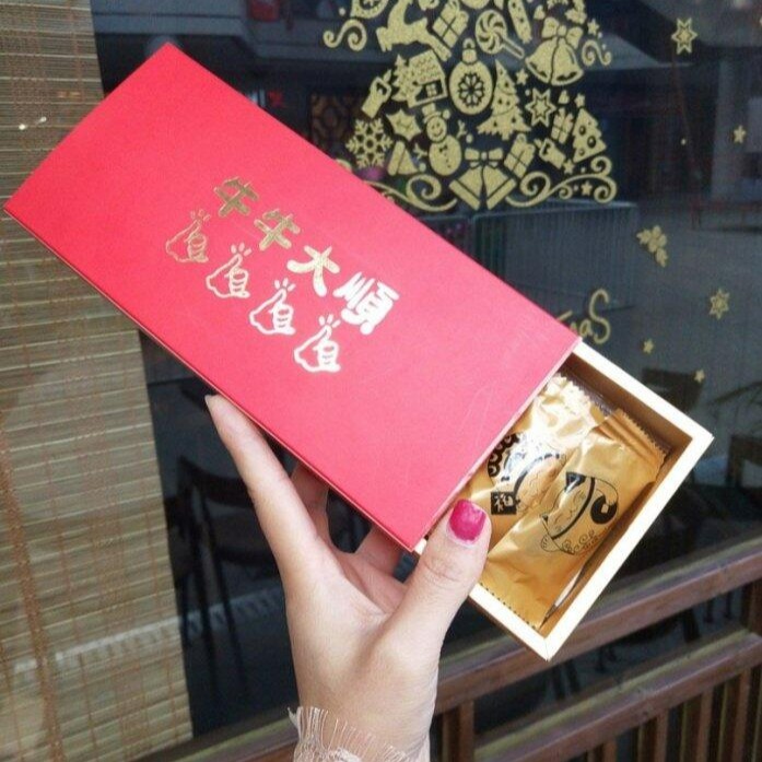 ▪2套入▪新年創意年貨手提抽屜式包裝盒禮盒/牛軋糖燙金禮品盒/鳳梨酥巧克力禮物盒/牛年大順DIY糖果禮品盒-細節圖3