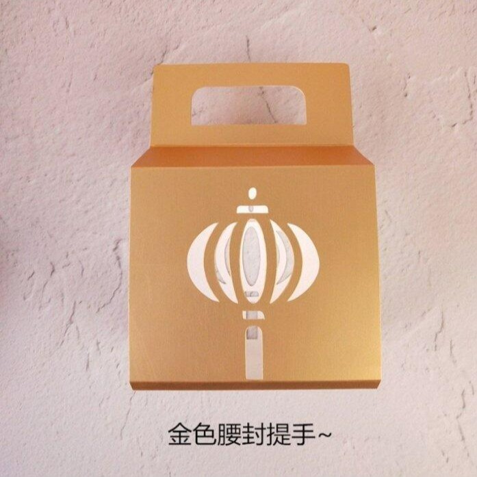 ▪2套入▪新年創意年貨手提抽屜式包裝盒禮盒/牛軋糖燙金禮品盒/鳳梨酥巧克力禮物盒/牛年大順DIY糖果禮品盒-細節圖5