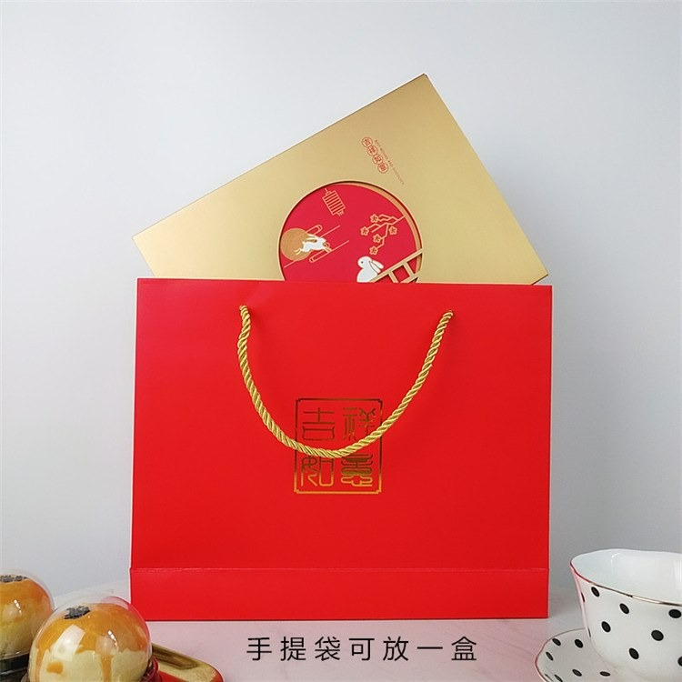 ▪3套入▪吉祥如意創意拉抽式禮盒/蛋黃酥雪花酥鳳梨酥牛軋糖禮盒/禮品巧克力包裝盒-細節圖11