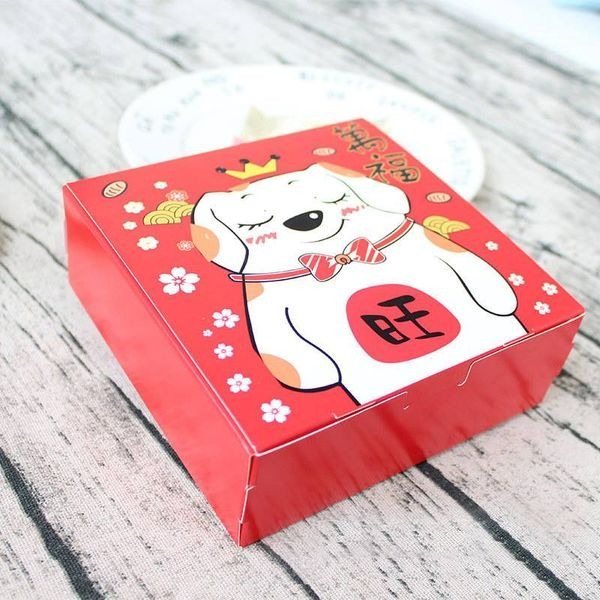 ▪5只入▪新年萬福招財狗款包裝盒/精緻禮物盒/禮品盒/糖果盒/餅乾牛軋糖雪花酥巧克力盒-細節圖2