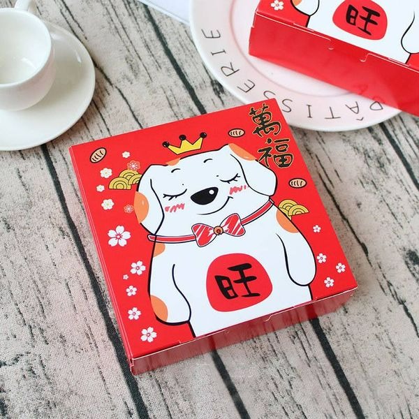 ▪5只入▪新年萬福招財狗款包裝盒/精緻禮物盒/禮品盒/糖果盒/餅乾牛軋糖雪花酥巧克力盒-細節圖3