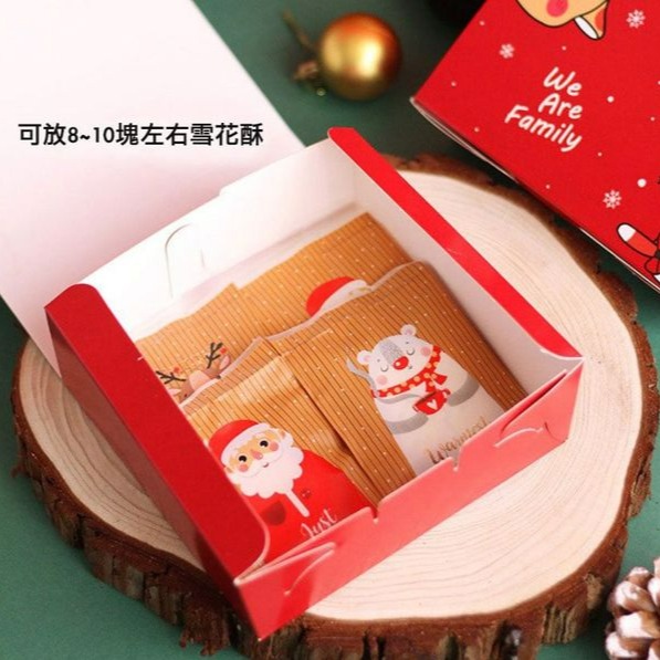 ◎3只入◎紅色聖誕麋鹿紙盒/蛋黃酥牛軋糖盒雪花酥牛軋餅餅乾盒/交換禮物包裝禮品盒/點心烘焙包裝盒-細節圖5