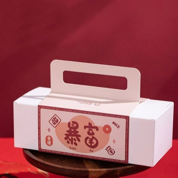 ◎2入◎新年幸運暴富手提禮盒/牛軋糖禮品盒套裝/鳳梨酥雪媚娘泡芙包裝禮物盒/DIY創意糖果禮品盒-細節圖5