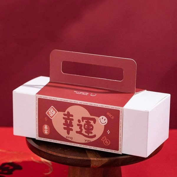 ◎2入◎新年幸運暴富手提禮盒/牛軋糖禮品盒套裝/鳳梨酥雪媚娘泡芙包裝禮物盒/DIY創意糖果禮品盒-細節圖6