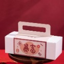 ◎2入◎新年幸運暴富手提禮盒/牛軋糖禮品盒套裝/鳳梨酥雪媚娘泡芙包裝禮物盒/DIY創意糖果禮品盒-規格圖6