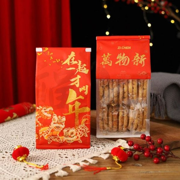 ◎20只入◎新年吐司袋/烘焙白牛皮紙自封口休閒食品中式糕點年貨麵包吐司袋/食品級麵包烘焙包裝袋-細節圖3