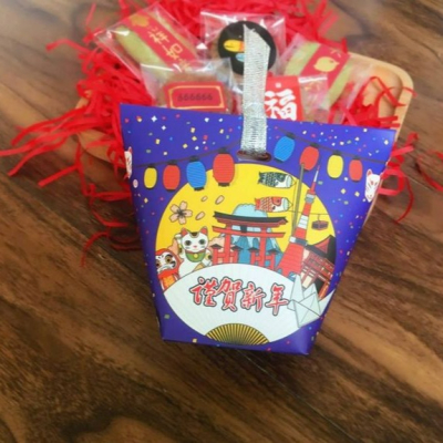 ▪5只入▪中國風謹賀新年禮物包裝盒/牛軋糖包裝/喜糖餅乾盒綠豆糕西點盒