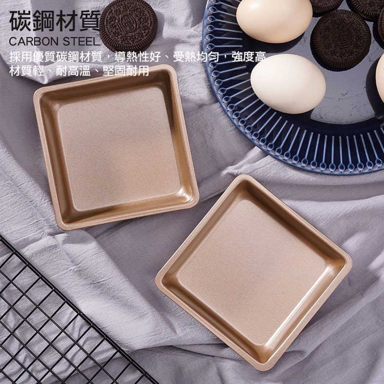 ✭美國亞馬遜熱銷✭7.5吋大號正方形烤盤模具/麵包模/蛋糕模/金色進口沾塗層模/布朗尼模-細節圖4