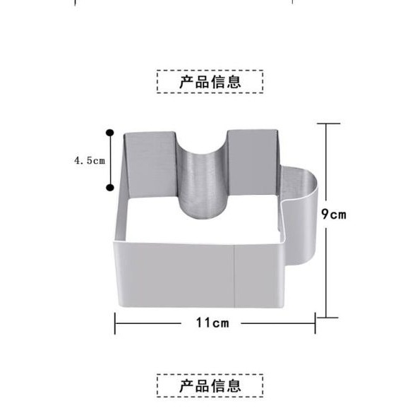 ◎四件套◎大號不銹鋼拼圖餅乾模/餅乾模具/水果切模/曲奇餅乾拼圖模具-細節圖4