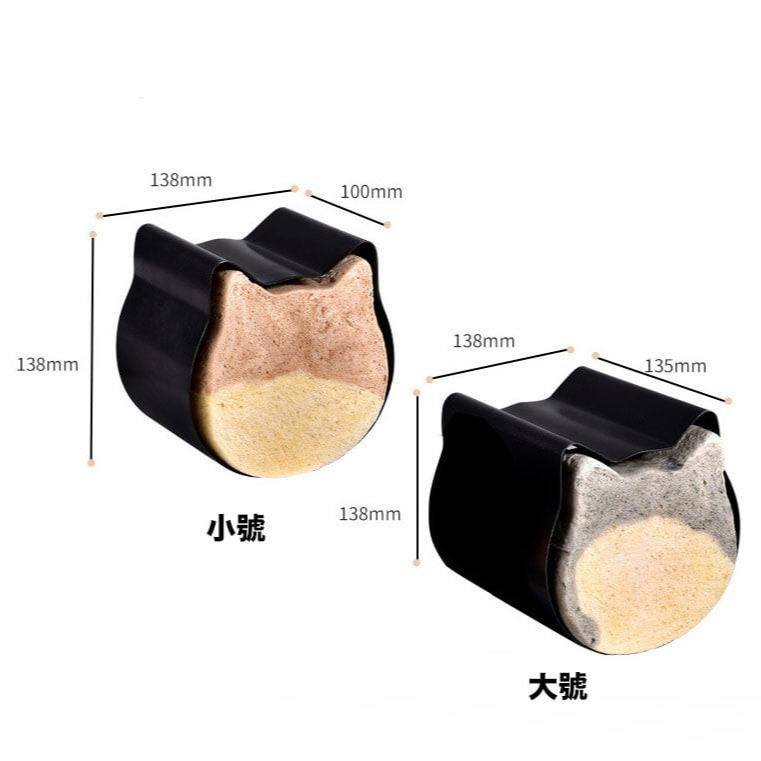 日式網紅貓咪吐司模具/貓頭吐司盒/可愛貓貓麵包模/陽晨貓形烘焙模具-細節圖8